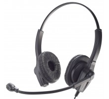 Гарнитура  Accutone UB610 USB